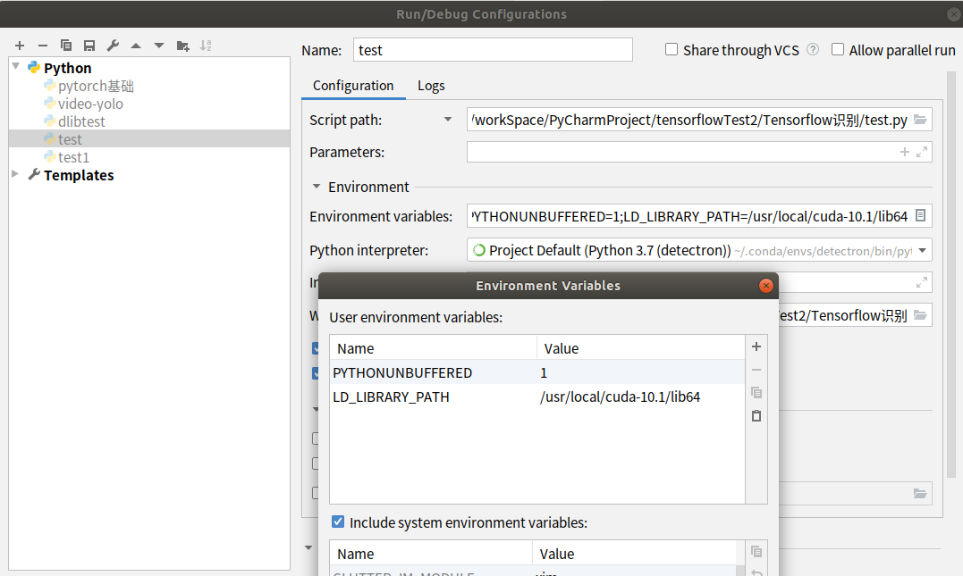 解决Ubuntu18中的pycharm不能调用tensorflow-gpu的问题