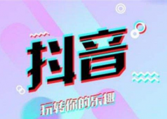 抖音歌曲搭配技巧 抖音音乐怎么搭配