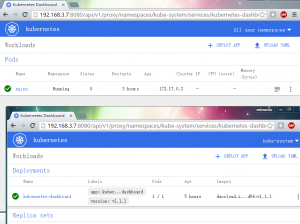 docker kubernetes dashboard安装部署详细介绍