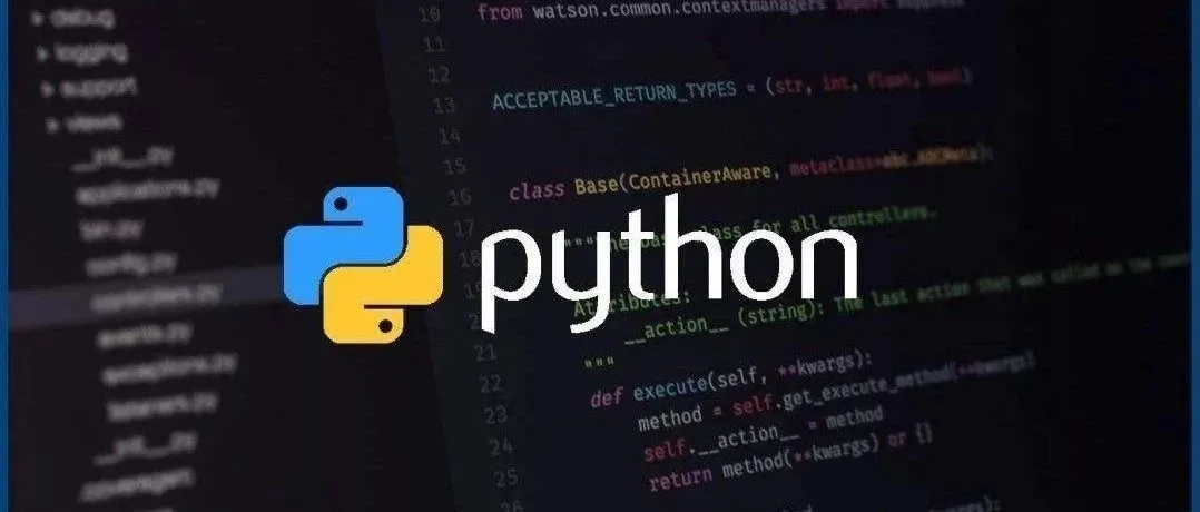 9个 Python 实用案例分享