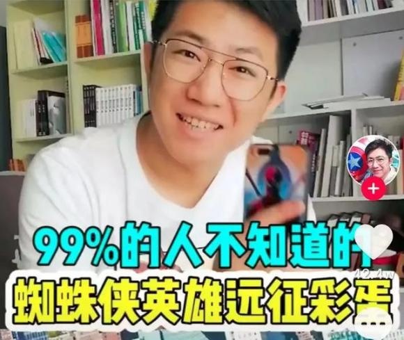 不知道抖音怎么拍？抖音创意拍摄技巧大集合