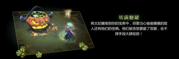 2020年DOTA2夜宴暗潮活动更新了什么 2020夜魇暗潮活动玩法一览