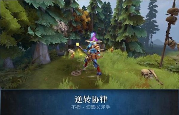 2020年DOTA2夜宴暗潮活动更新了什么 2020夜魇暗潮活动玩法一览