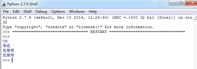 Python2.7基于淘宝接口获取IP地址所在地理位置的方法【测试可用】