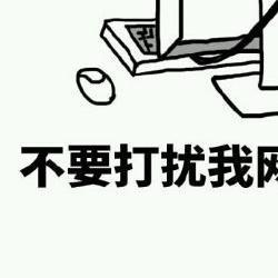 Python图片裁剪实例代码(如头像裁剪)