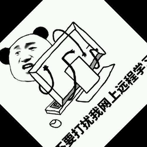 Python图片裁剪实例代码(如头像裁剪)