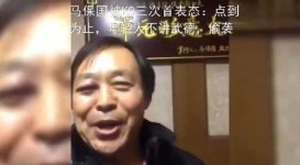 耗子尾汁是什么梗 网络用语耗子尾汁是什么意思出处在哪