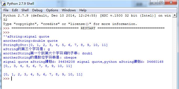 Python编程之string相关操作实例详解