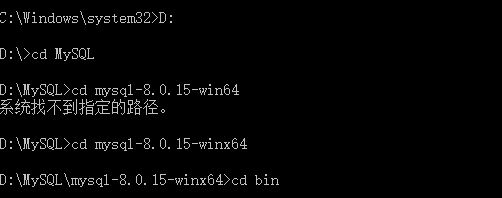 windows下mysql 8.0.15 详细安装使用教程