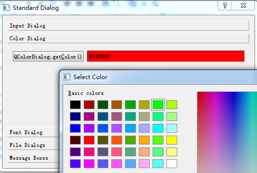Python PyQt5标准对话框用法示例