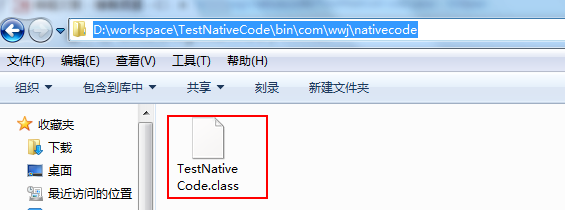 JNI实现最简单的JAVA调用C/C++代码