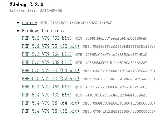 使用phpstorm和xdebug实现远程调试的方法