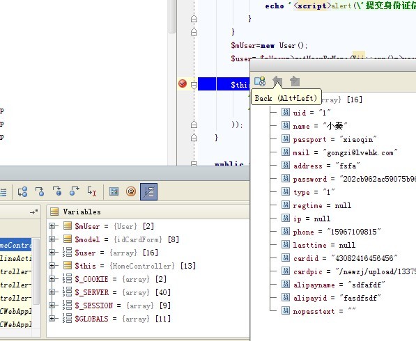 使用phpstorm和xdebug实现远程调试的方法