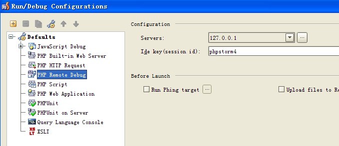 使用phpstorm和xdebug实现远程调试的方法