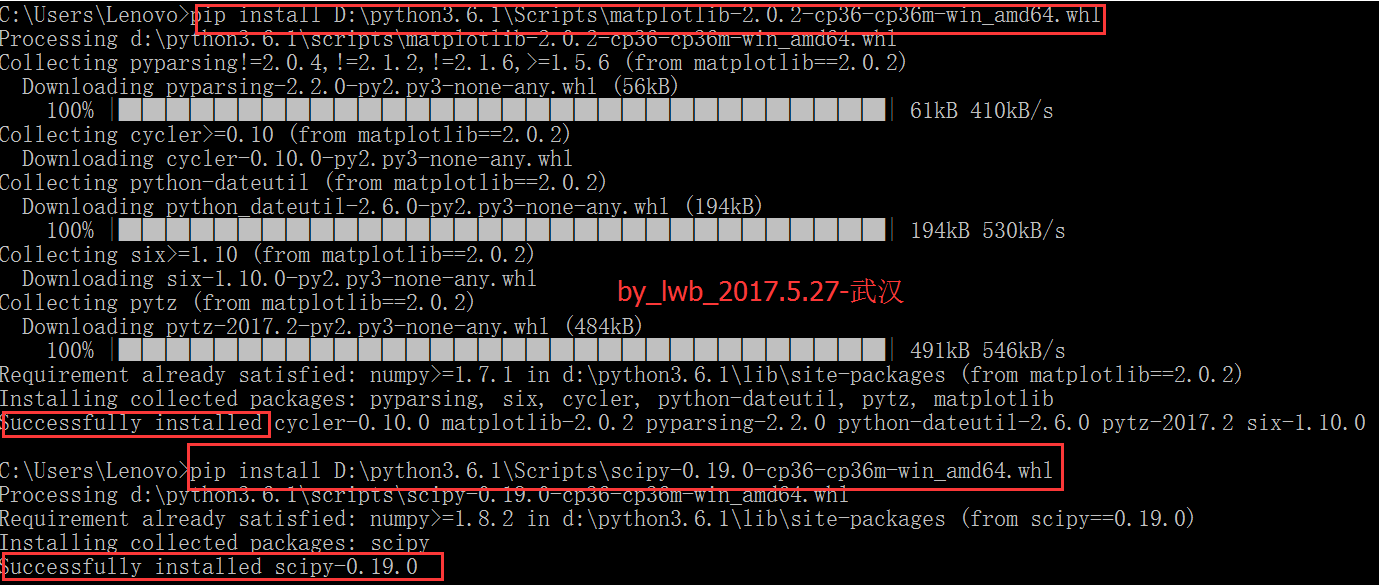 python安装numpy scipy的教程