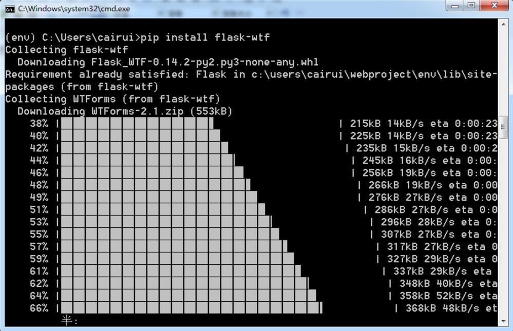 Python Flask-web表单使用详解