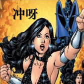 DC神奇女侠的卡通表情包 神奇女侠1984是DC的还是漫威的