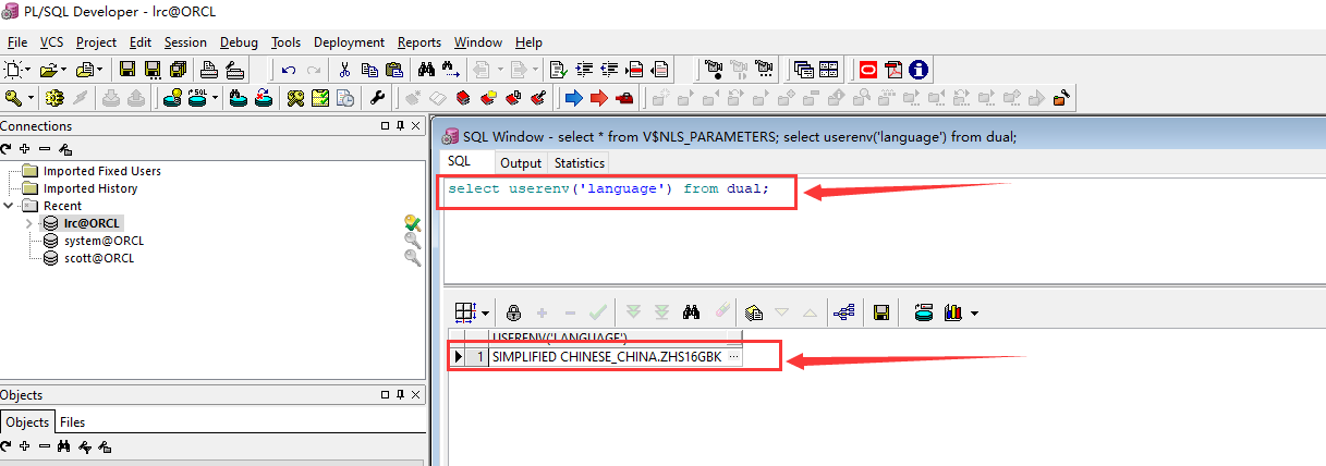 解决pl/sql developer中数据库插入数据乱码问题(SSM项目开发)