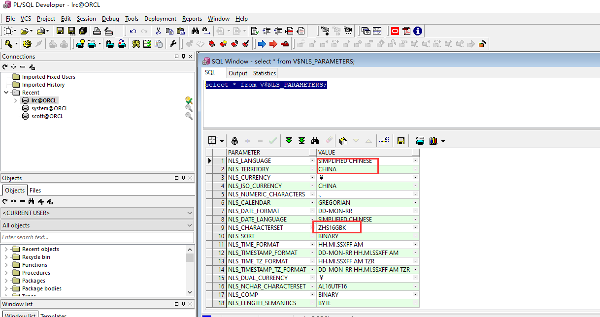 解决pl/sql developer中数据库插入数据乱码问题(SSM项目开发)