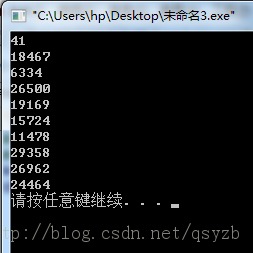 C语言/C++中如何产生随机数