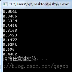 C语言/C++中如何产生随机数