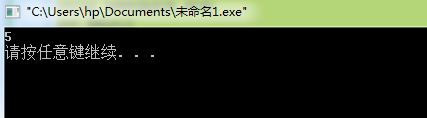 指向变量的常指针与指向常变量的指针详细解析