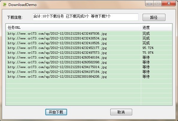 C++调用迅雷接口解析XML下载功能(迅雷下载功能)