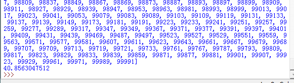 Python编程求质数实例代码