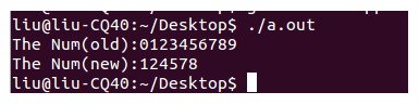 C++ vector删除符合条件的元素示例分享