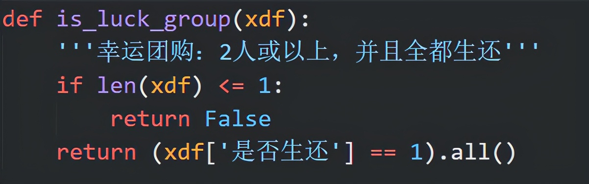 为什么Python比VBA更适合自动化处理Excel数据？