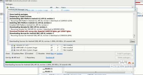 解决Android SDK下载和更新失败的方法详解