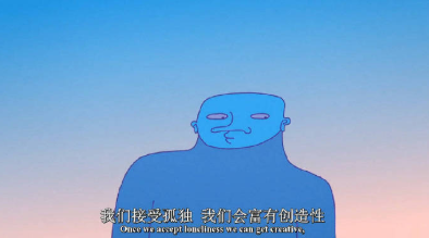 一个人独处的心情文案 很享受一个人独处的文案