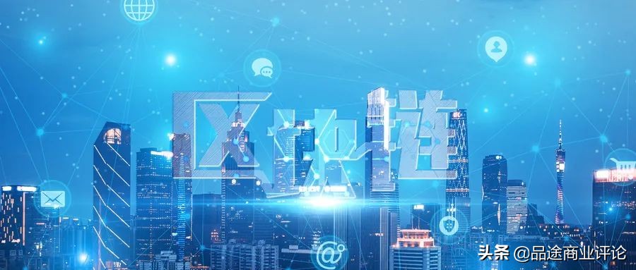 区块链2021狂想曲：迎接以技术为名的春天