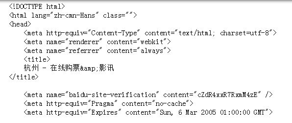 Python爬虫实战：分析《战狼2》豆瓣影评