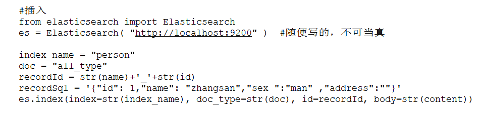 Python中elasticsearch插入和更新数据的实现方法