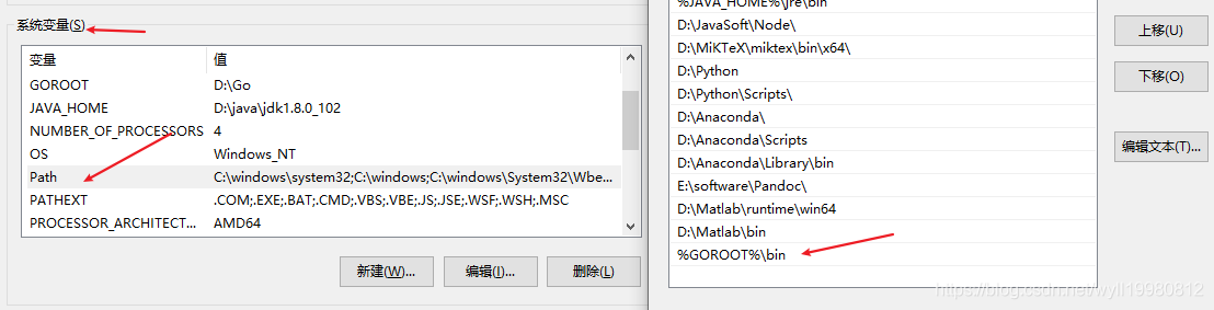 Windows下Goland的环境搭建过程详解