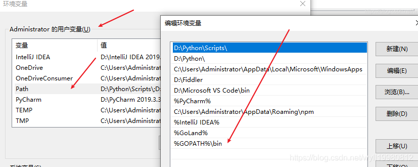 Windows下Goland的环境搭建过程详解