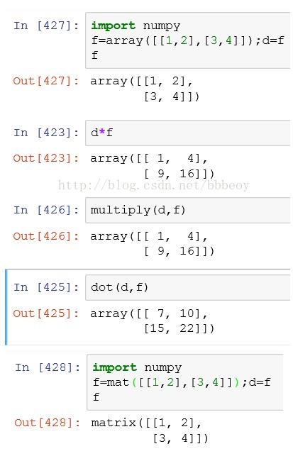 对numpy 数组和矩阵的乘法的进一步理解