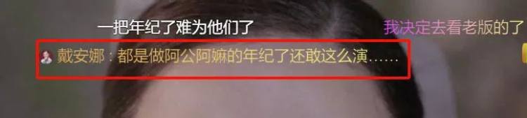 新陀枪师姐在线观看 TVB新剧2021陀枪师姐全集免费在线观看