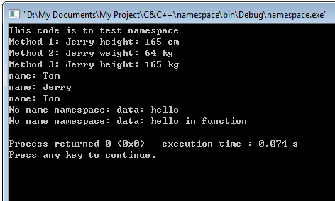 C++ namespace相关语法实例分析