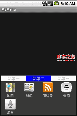 Android之用PopupWindow实现弹出菜单的方法详解