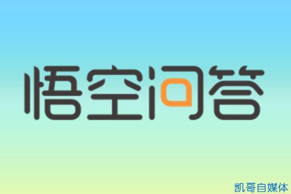 如何申请头条号领域创作者 教你快速通过今日头条的兴趣认证