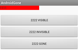 浅析Android中的visibility属性