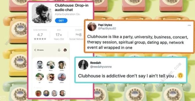 Clubhouse邀请码大全 APP最新邀请码分享