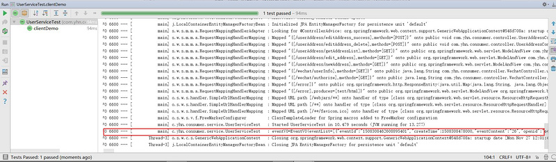 关于Java跨域Json字符转类对象的方法示例