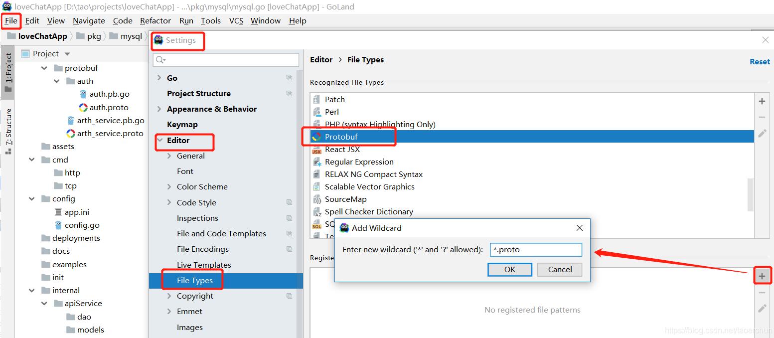 让goland支持proto文件类型的实现