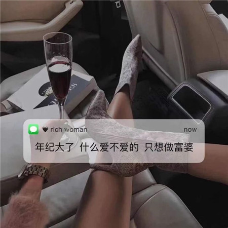 一个人寒了心的图片女生 解决失望和害怕的方式是停止期待