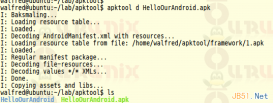 使用android-apktool来逆向(反编译)APK包方法介绍