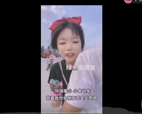 giegie是什么梗？网络用语giegie是什么意思及出处附视频