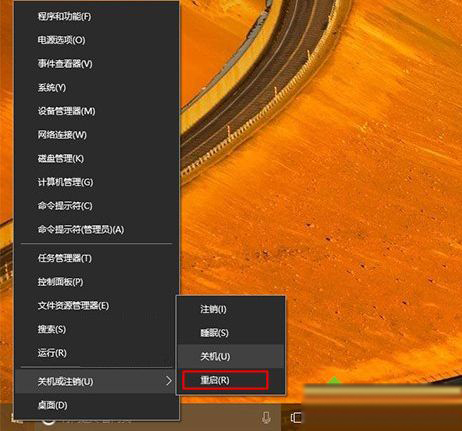 你的Windows10版本即将终止服务检查更新没有更新是什么原因？